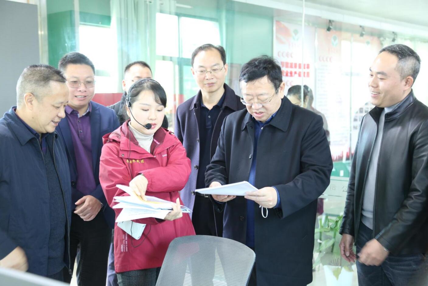 1638178567300796.jpg 1638178567300796.jpg